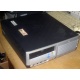 Компьютер HP DC7600 SFF (Intel Pentium-4 521 2.8GHz HT s.775 /1024Mb /160Gb /ATX 240W desktop) - Улан-Удэ