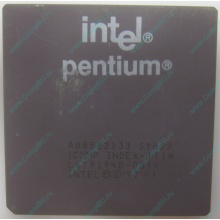 Процессор Intel Pentium 133 SY022 A80502-133 (Улан-Удэ)