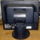Монитор 17" ЖК Nec MultiSync Opticlear LCD1770GX вид сзади (Улан-Удэ)