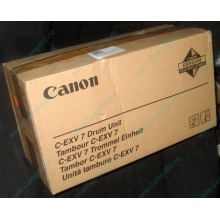 Фотобарабан Canon C-EXV 7 Drum Unit (Улан-Удэ)