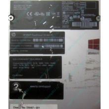 Моноблок HP Envy Recline 23-k010er D7U17EA Core i5 /16Gb DDR3 /240Gb SSD + 1Tb HDD (Улан-Удэ)