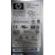 Блок питания HP 194989-002 ESP113 PS-3381-1C1 (Улан-Удэ)