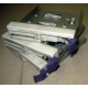 Салазки RID014020 для SCSI HDD (Улан-Удэ)