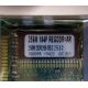 256 Mb DDR1 ECC Registered Transcend pc-2100 (266MHz) DDR266 REG 2.5-3-3 REGDDR AR (Улан-Удэ)