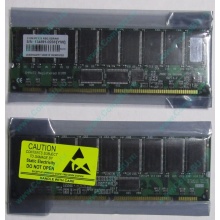 Серверная память 512Mb DIMM ECC Registered PC133 Transcend 133MHz (Улан-Удэ)