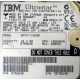 Жесткий диск 18.2Gb IBM Ultrastar DDYS-T18350 Ultra3 SCSI (Улан-Удэ)