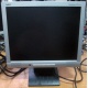 Монитор 15" TFT NEC AccuSync LCD52VM (Улан-Удэ)