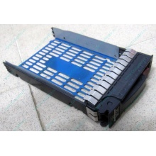 Салазки 483095-001 для HDD для серверов HP (Улан-Удэ)