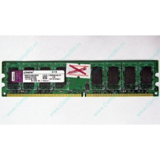 ГЛЮЧНАЯ/НЕРАБОЧАЯ память 2Gb DDR2 Kingston KVR800D2N6/2G pc2-6400 1.8V  (Улан-Удэ)