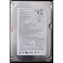 Жесткий диск 40Gb Seagate Barracuda 7200.7 ST340014A IDE (Улан-Удэ)