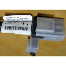 Кабель HP 493228-005 (498425-001) Mini SAS to Mini SAS 28 inch (711mm) - Улан-Удэ