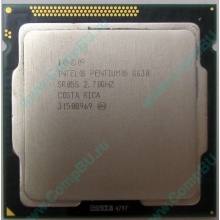 Процессор Intel Pentium G630 (2x2.7GHz /L3 3072kb) SR05S s.1155 (Улан-Удэ)