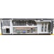 Лежачий четырехядерный системный блок Intel Core 2 Quad Q8400 (4x2.66GHz) /2Gb DDR3 /250Gb /ATX 300W Slim Desktop вид сзади (Улан-Удэ)