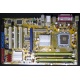 Материнская плата Asus P5B SE s.775 Б/У (Улан-Удэ)