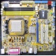 Материнская плата Asus M2A-VM s.AM2 Б/У (Улан-Удэ)