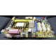 Материнская плата Asus M2A-VM s.AM2 БУ (Улан-Удэ)