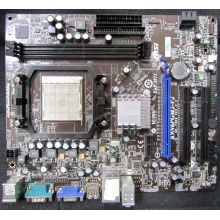 Материнская плата MSI MS-7309 K9N6PGM2-V2 VER 2.2 s.AM2+ Б/У (Улан-Удэ)