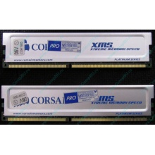 Память 2 шт по 512Mb DDR Corsair XMS3200 CMX512-3200C2PT XMS3202 V5.2 400MHz CL 2.0 0615197-0 Platinum Series (Улан-Удэ)