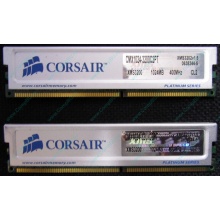 Память 2 шт по 1Gb DDR Corsair XMS3200 CMX1024-3200C2PT XMS3202 V1.6 400MHz CL 2.0 063844-5 Platinum Series (Улан-Удэ)