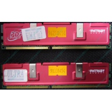 Память 512Mb (2x256Mb) DDR-1 533MHz Patriot PEP2563200+XBL (Улан-Удэ)