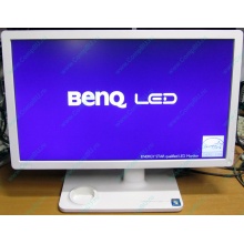 Монитор 21.5" Benq V2200 FullHD (1920 x 1080) - Улан-Удэ