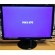 Монитор БУ 22" Philips 220V4LAB/01 (Улан-Удэ)