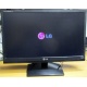 Монитор БУ 21.5" LG Flatron E2241 (E2241S) FullHD (1920 x 1080) - Улан-Удэ