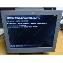 Б/У моноблок IBM SurePOS 500 4852-526 (Улан-Удэ)