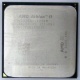 Процессор AMD Athlon II X2 250 (3.0GHz) ADX2500CK23GM socket AM3 (Улан-Удэ)