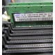 Серверная память 512Mb DDR ECC Reg Samsung 1Rx8 PC2-5300P-555-12-F3 (Улан-Удэ)