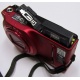 Аккумуляторная батарея Nikon EN-EL12 3.7V 1050mAh 3.9W для фотоаппарата Nikon Coolpix S9100 (Улан-Удэ)