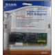 Сетевой адаптер D-Link DFE-520TX PCI (Улан-Удэ)