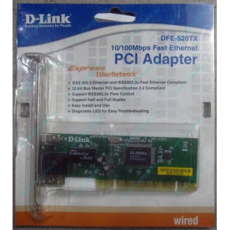 Сетевой адаптер D-Link DFE-520TX PCI (Улан-Удэ)