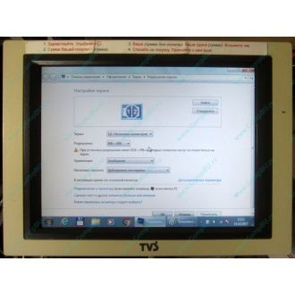 POS-монитор 8.4" TFT TVS LP-09R01 (без подставки) - Улан-Удэ