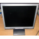 Б/У монитор 17" Nec AccuSync LCD72VM (Улан-Удэ)