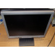 БУ монитор 17" Nec AccuSync LCD72VM (Улан-Удэ)