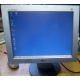 Монитор 15" TFT LG Flatron L1530S (Улан-Удэ)