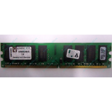 Модуль оперативной памяти 4096Mb DDR2 Kingston KVR800D2N6 pc-6400 (800MHz)  (Улан-Удэ)