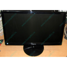 Монитор 23.6" Samsung S24C350L (Улан-Удэ)
