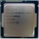 Процессор Intel Celeron G1840 (2x2.8GHz /L3 2048kb) SR1VK s.1150 (Улан-Удэ)