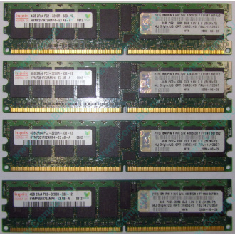 IBM OPT:30R5145 FRU:41Y2857 4Gb (4096Mb) DDR2 ECC Reg memory (Улан-Удэ)