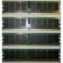 IBM OPT:30R5145 FRU:41Y2857 4Gb (4096Mb) DDR2 ECC Reg memory (Улан-Удэ)
