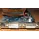 Кулер Zalman для nVidia GeForce 9800GT Gigabyte GV-N98TZL-512H PCI-E (Улан-Удэ)