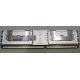 Серверная память 512Mb DDR2 ECC FB Samsung PC2-5300F-555-11-A0 667MHz (Улан-Удэ)
