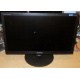 23" Samsung SyncMaster E2320 (FullHD 1920x1080) - Улан-Удэ