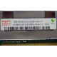 1Gb DDR2 ECC FB Hynix HYMB512F72CP8N3-Y5 AC-C 0721 2Rx8 PC2-5300F-555-11-B0 (Улан-Удэ)