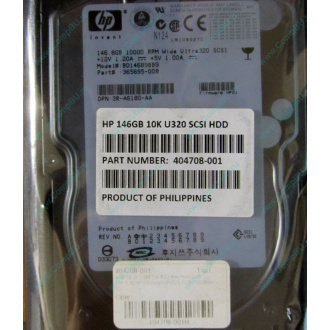 Жёсткий диск 146.8Gb HP 365695-008 404708-001 BD14689BB9 256716-B22 MAW3147NC 10000 rpm Ultra320 Wide SCSI купить в Улан-Удэ, цена (Улан-Удэ).