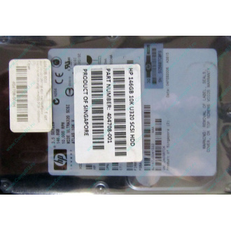 Жесткий диск 146.8Gb ATLAS 10K HP 356910-008 404708-001 BD146BA4B5 10000 rpm Wide Ultra320 SCSI купить в Улан-Удэ, цена (Улан-Удэ)