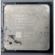 Процессор Intel Celeron D (2.4GHz /256kb /533MHz) SL87J s.478 (Улан-Удэ)