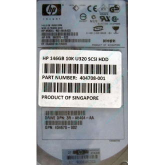 HDD 146.8Gb HP 360205-022 404708-001 404670-002 3R-A6404-AA 8D1468A4C5 ST3146707LC 10000 rpm Ultra320 Wide SCSI купить в Улан-Удэ, цена (Улан-Удэ)